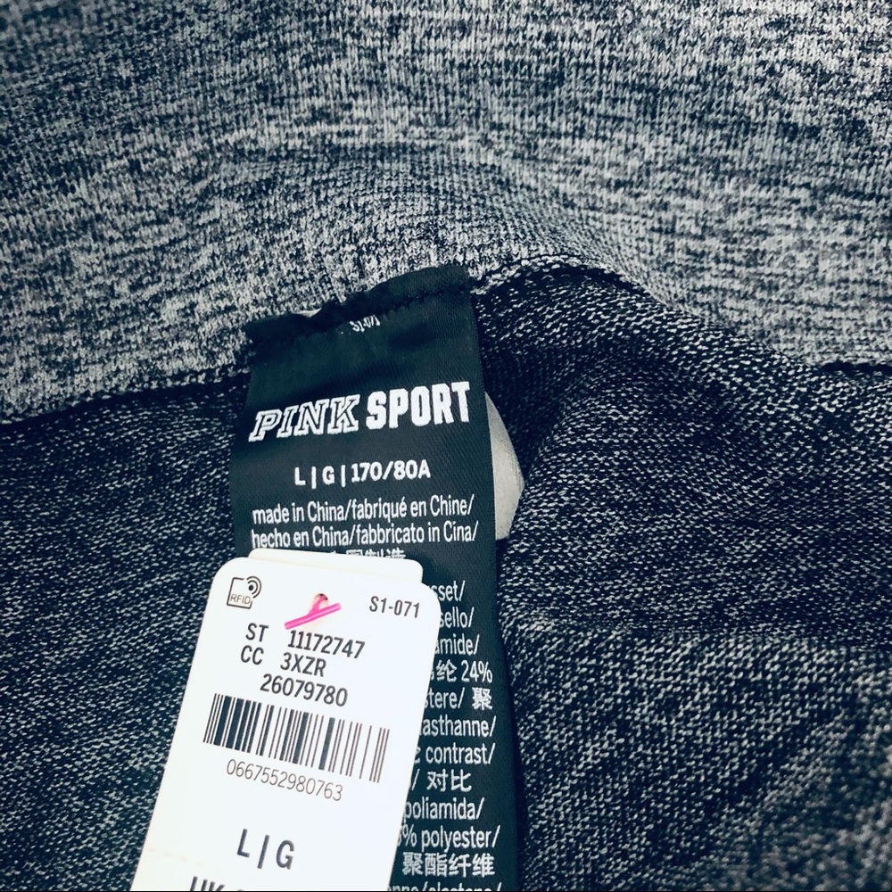 PINK VICTORIA SECRET SEAMLESS WORKOUT SHOR… - Picture 6 of 6